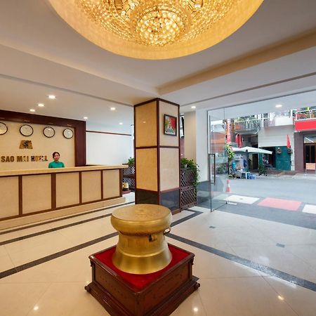 Sao Mai Boutique Hotel 河内 外观 照片